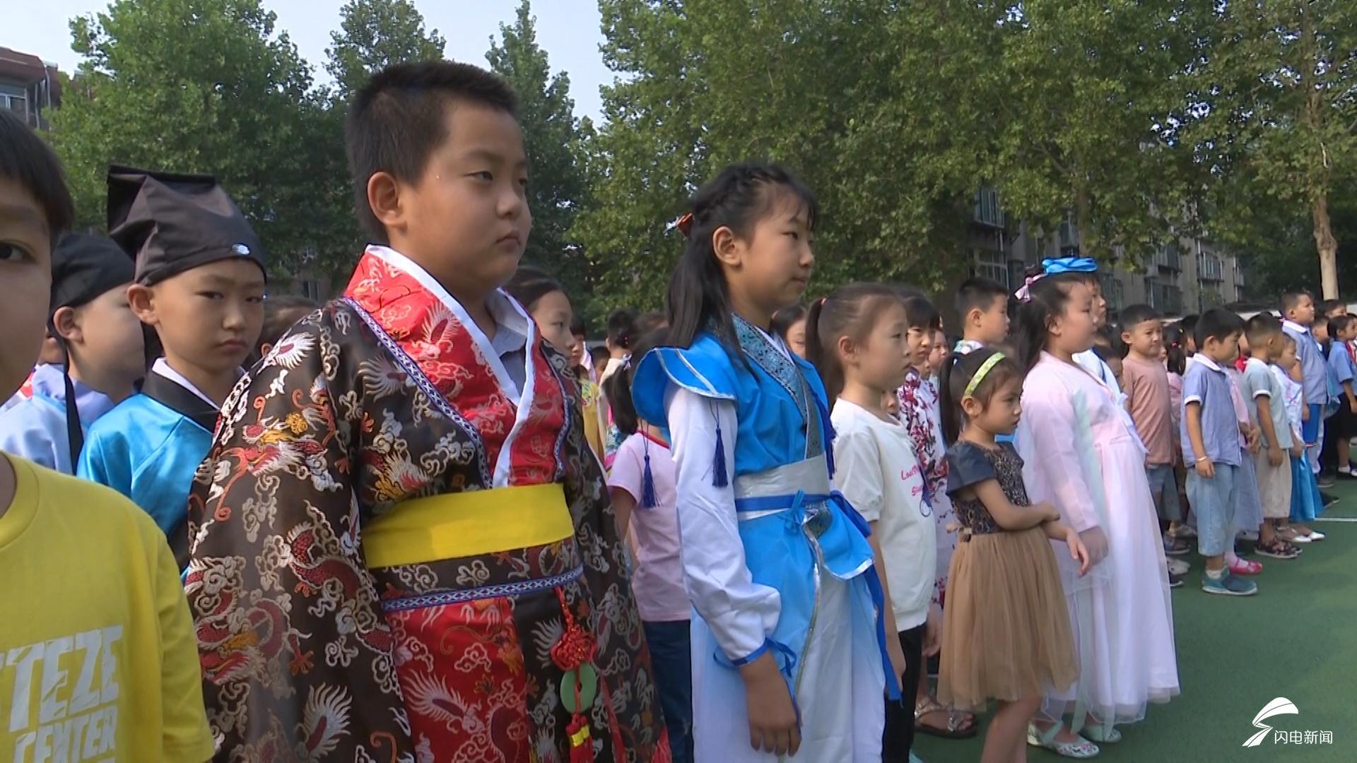 2025年5月27日 第13页