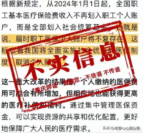 重庆市人才招聘信息概览与求职策略重庆市人才招聘信息最新招聘2024年