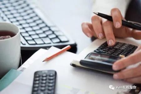 跨境电商公司注册资金多少合适