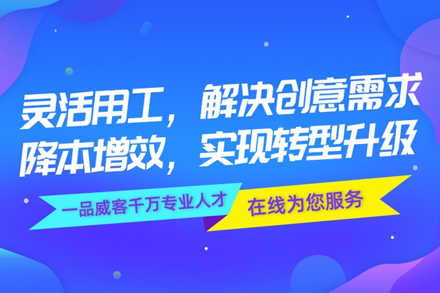 康强口腔招聘网—专业人才的聚集地康强口腔招聘网最新招聘信息
