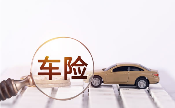 中国平安车险网上投保官网，便捷、高效与安全的保险新选择！您的爱车的最佳保障平台介绍及使用指南。中国平安车险网上投保官网客服电话