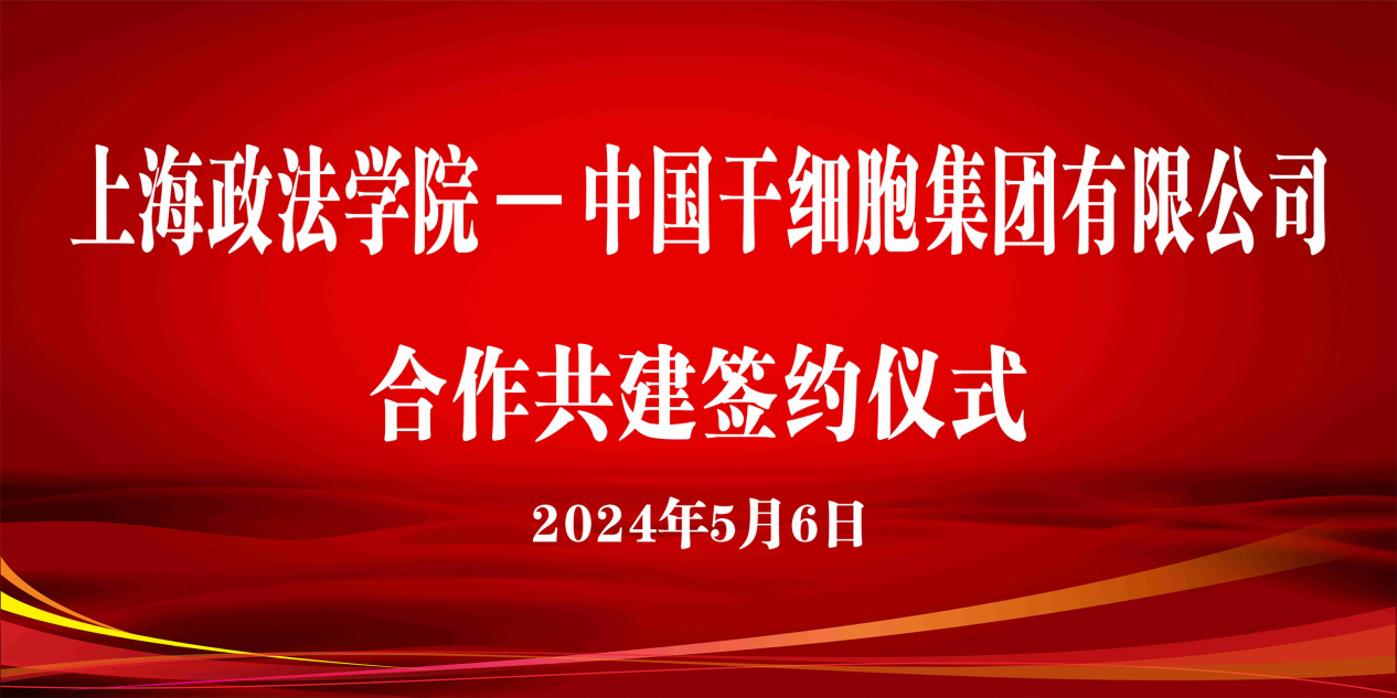 新安人才网企业版—打造高效招聘与人才培养平台新安人才网企业版app下载