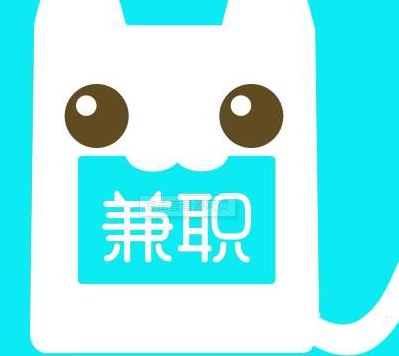 广州日结兼职网，轻松找到你的临时工作广州日结兼职网最新招聘