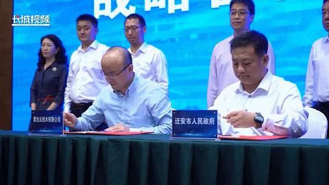 迁安人才网官方网站—助力企业与人才的桥梁迁安人才网官方网站招聘