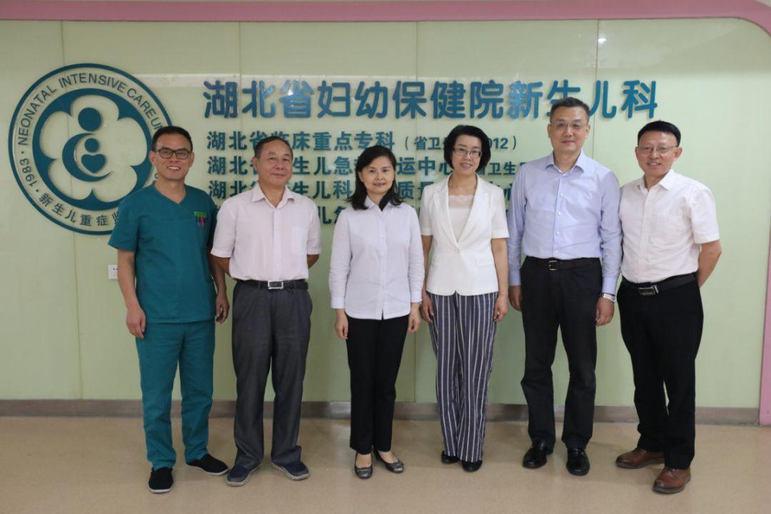 中国卫生人才网保健医报名流程详解中国卫生人才网保健医报名入口