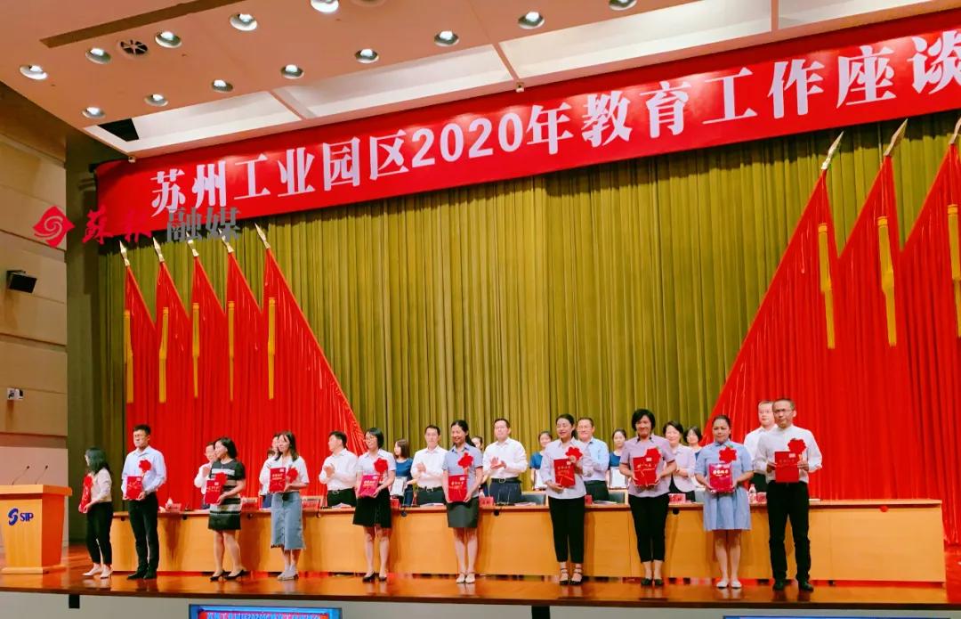 苏州市园区人才市场现场招聘的盛况与展望苏州园区人才市场招聘网站