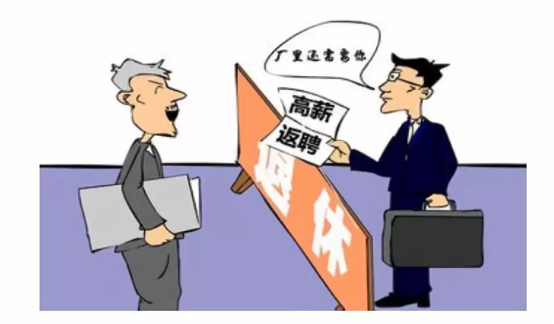 机关单位保洁双休制度的重要性与实践机关单位保洁双休招聘保洁一名(半天班)