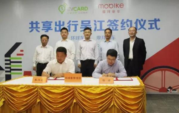 苏州租车公司排行榜前十名苏州正规的租车公司