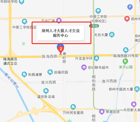 郑州人才市场地址详解郑州人才市场地址在哪个位置