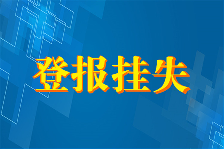 合肥兼职网—日结工资的便捷选择合肥兼职网日结工资