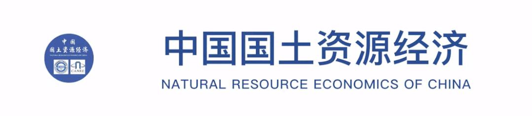 网上查询房产信息，便捷、高效与安全的新体验！以我的在线房屋资产探索之旅为例的探讨文章标题及内容概述。网上查询自己的房产网签