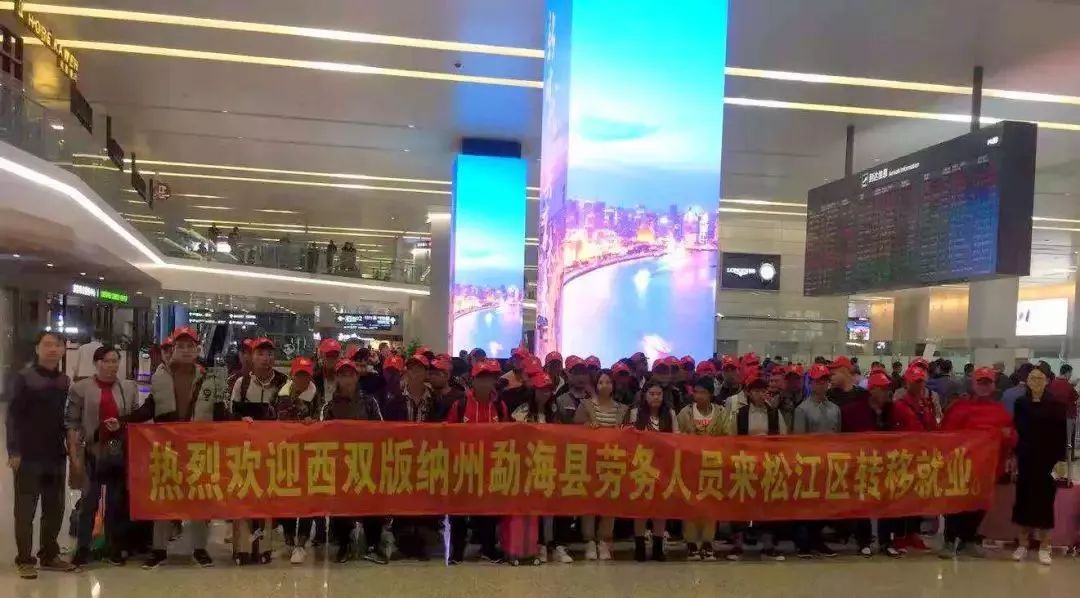 中国援建国外项目招工，共筑友谊桥梁，共创美好未来中国援建国外项目招工官网
