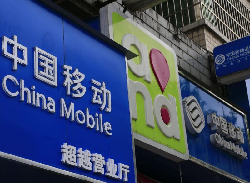 中国电信企业宽带—引领行业发展的关键力量中国电信企业宽带套餐