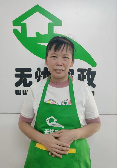 2025年5月31日 第5页