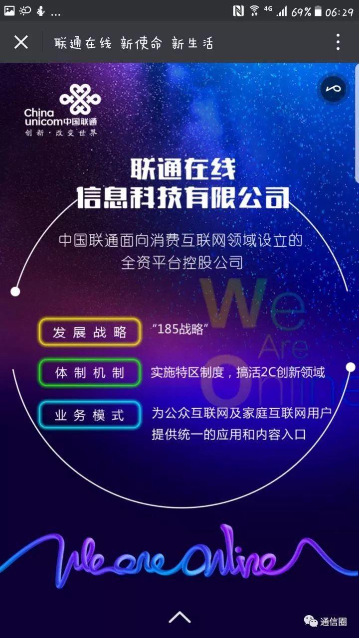 探索与发现，正规线上兼职平台的重要性正规线上兼职平台前十名