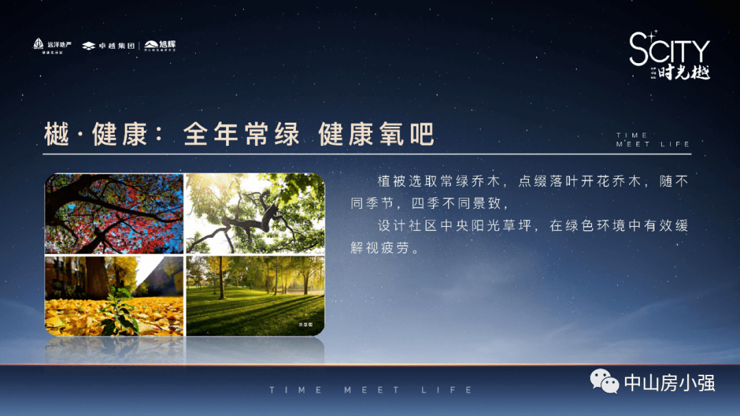 皮革人才网最新招聘信息解析皮革人才网最新招聘信息