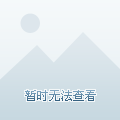 成都商铺出租平台有哪些