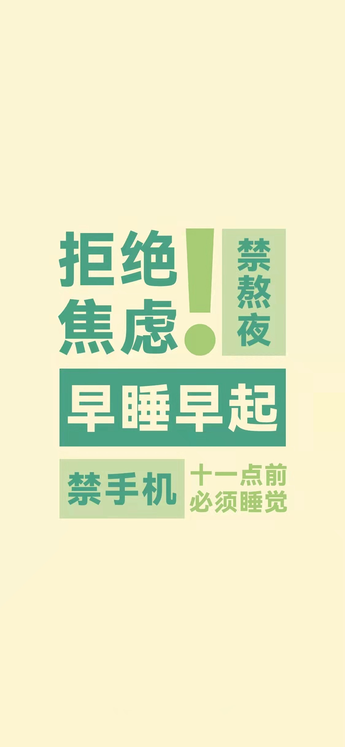 四川事业编招聘信息全面解读四川事业编招聘信息网2024公告