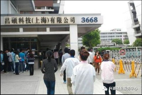 上海昌硕—科技与实力的完美融合上海昌硕电子厂怎么样