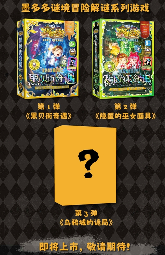 2256游戏盒