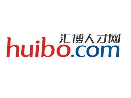 汇博人才网重庆招聘官网app—求职者的最佳选择汇博人才网重庆招聘官网下载