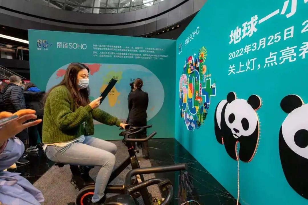 soho中国是一家什么公司
