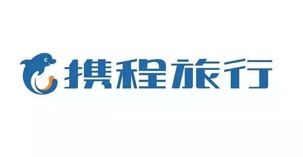 携程旅游网官网，一站式旅行服务的新选择携程旅游网官网跟团游