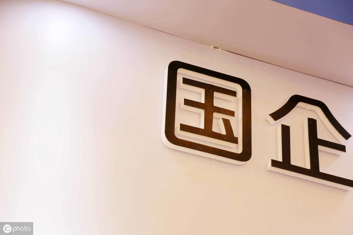 中铁援建出国招聘人员纪实中铁援建出国招聘人员2024