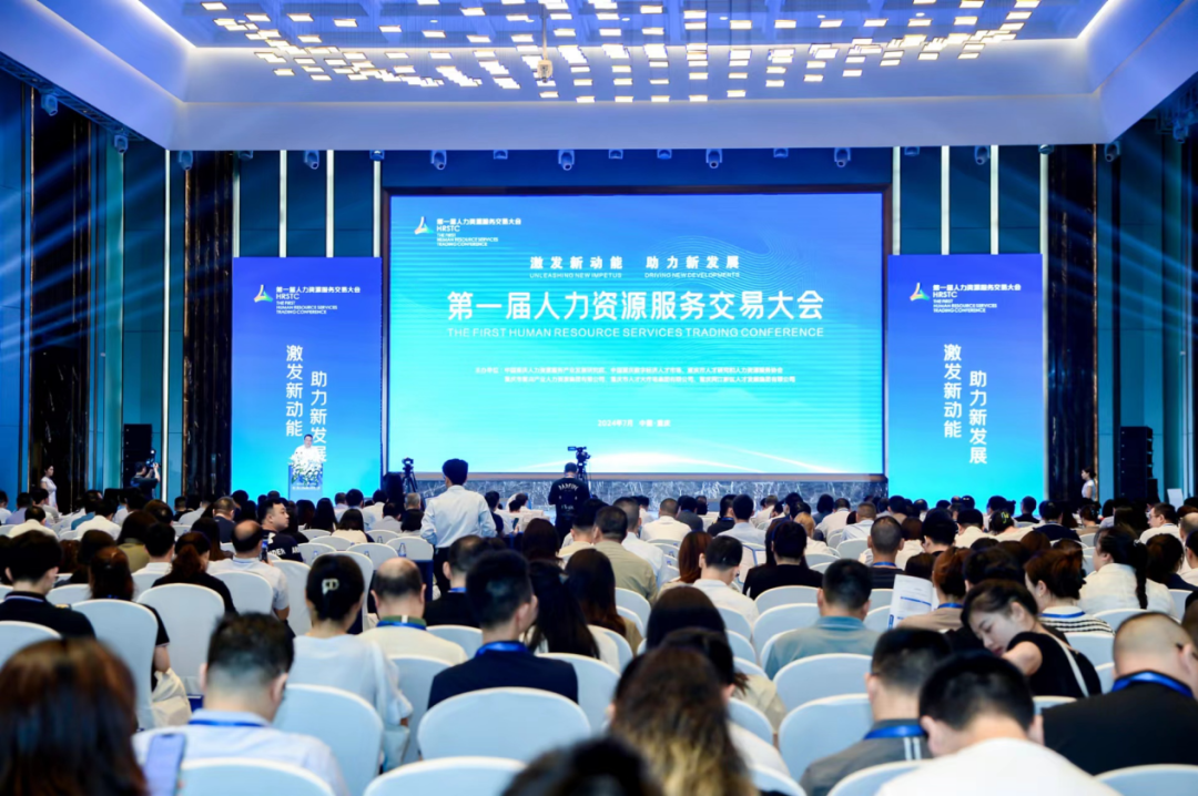 常熟市人才网—打造区域性人力资源新平台常熟市人才网官网