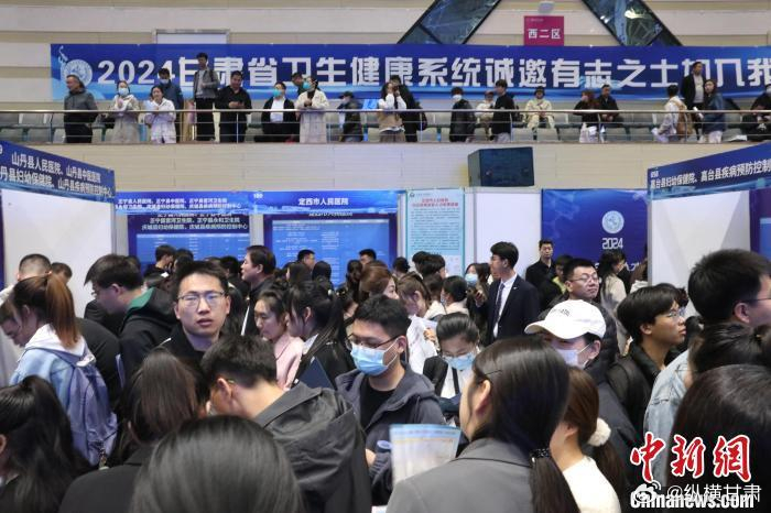 云南卫生人才招聘网—助力医疗事业蓬勃发展的关键平台云南卫生人才招聘网最新招聘