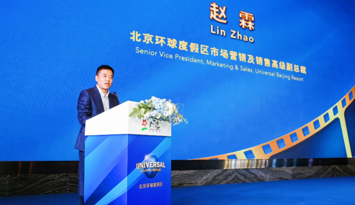 广之旅旅游官网暑假游