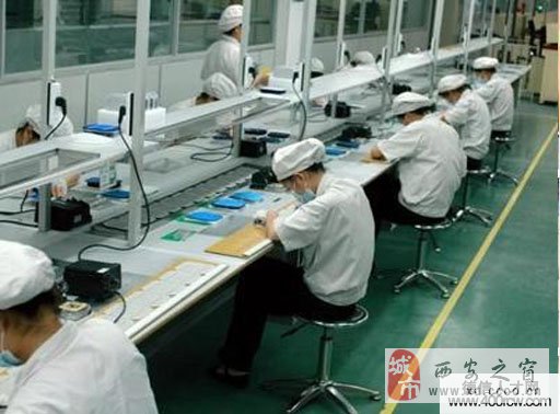 上海昌硕招聘官网是真的吗
