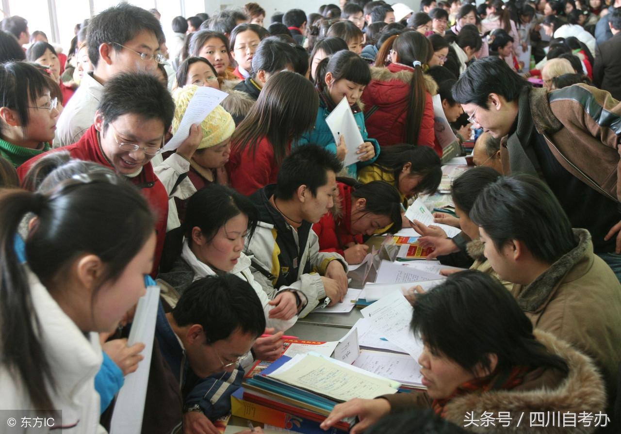58同城网招聘—求职者的首选平台58同城网招聘找工作官网下载什么软件