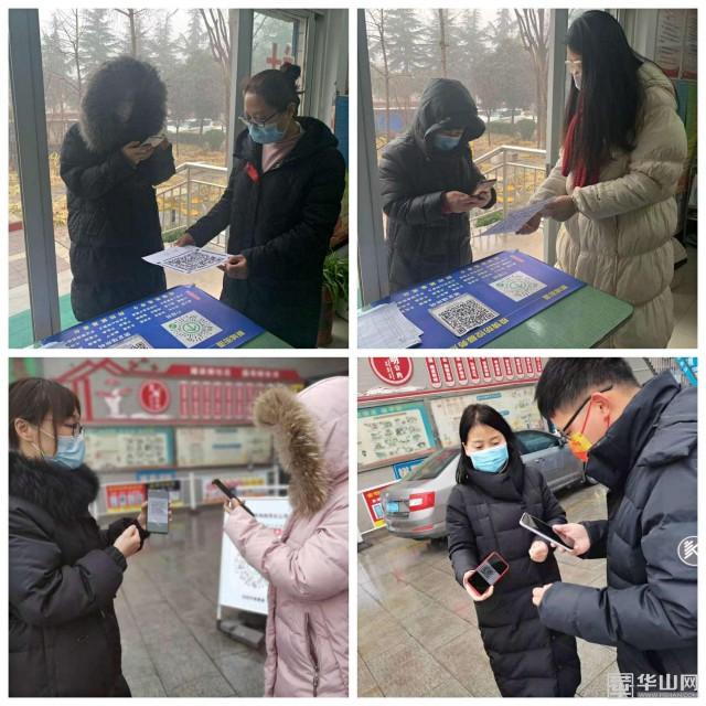 电信网上营业大厅—便捷服务的全新体验电信网上营业大厅官网