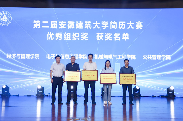 中铁四局招聘，共筑未来，携手同行合肥中铁四局招聘