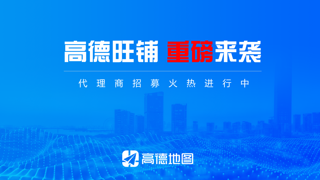 链家招聘—开启职业新篇章的黄金机会链家招聘要求学历吗