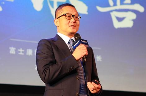 富士康招聘网最新招聘信息解析富士康招聘网最新招聘上海