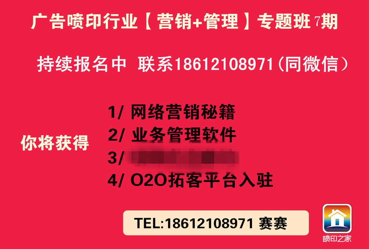 中国印刷人才网招聘平台—助力行业精英的移动应用中国印刷人才网招聘网最新招聘信息鼎城印刷