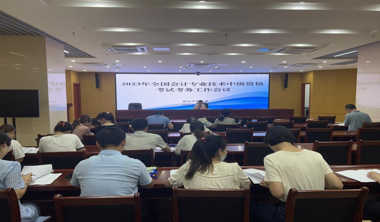 全国会计资格评价网，官网报名入口详解全国会计资格评价网官网登录系统2020