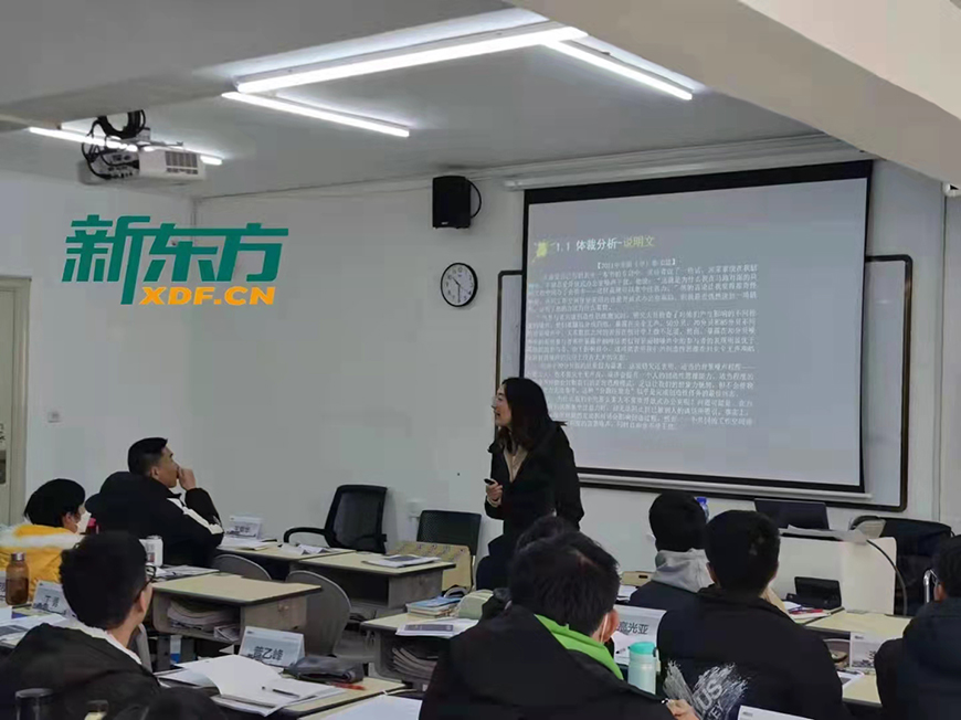 新东方考研咨询，为你的升学之路点亮明灯新东方考研咨询师这个工作怎么样