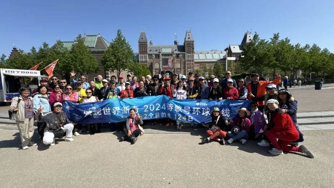 哈尔滨风途假期国际旅行社，探索未知的旅行艺术之旅程启航篇哈尔滨风途假期国际旅行社电话
