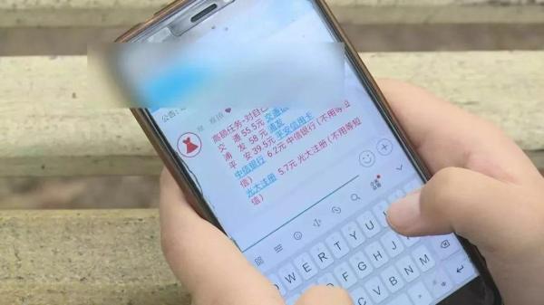 微信兼职，轻松赚钱的新选择微信兼职群