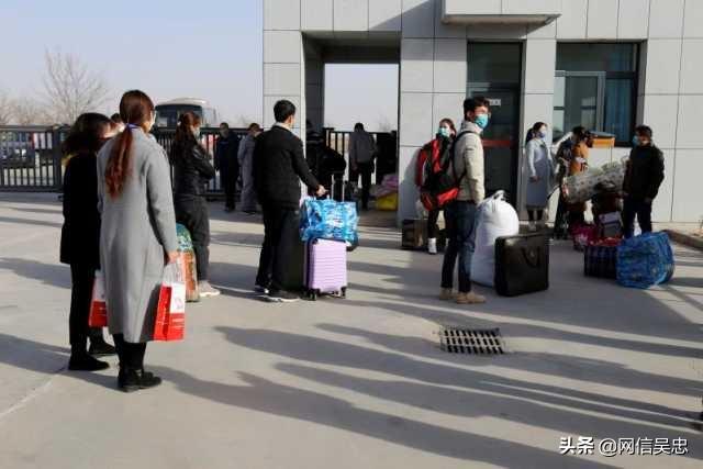 宁夏公共招聘网，求职者的新选择宁夏公共招聘网最新招聘