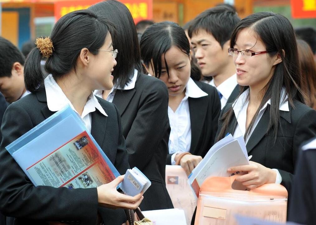 应届大学生就业网官网—求职者的最佳选择应届大学生就业网