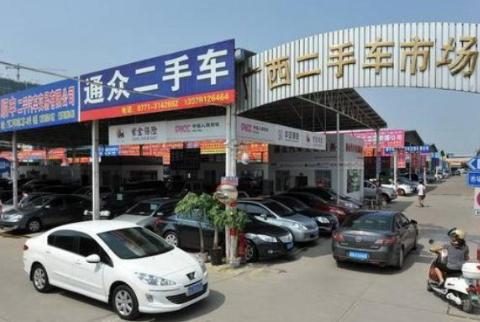 盐城百姓网—本地生活信息的新门户盐城百姓网二手车