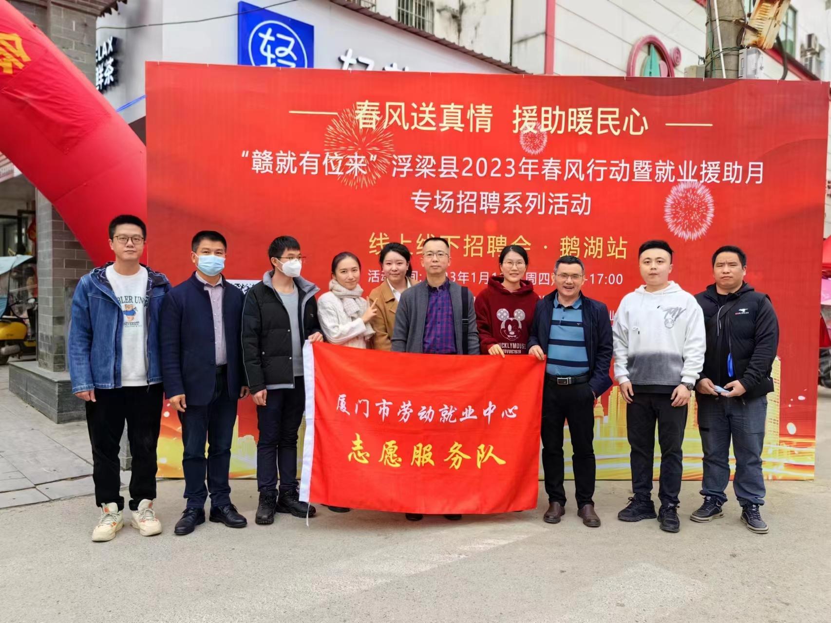 遵义人才考试信息网-官网