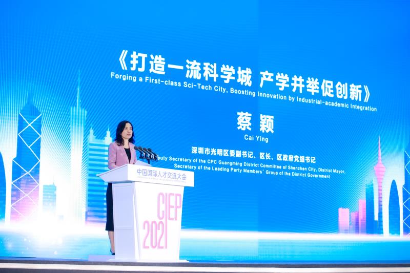 惠州人才网招聘网的机遇与选择惠州人才网招聘网官网