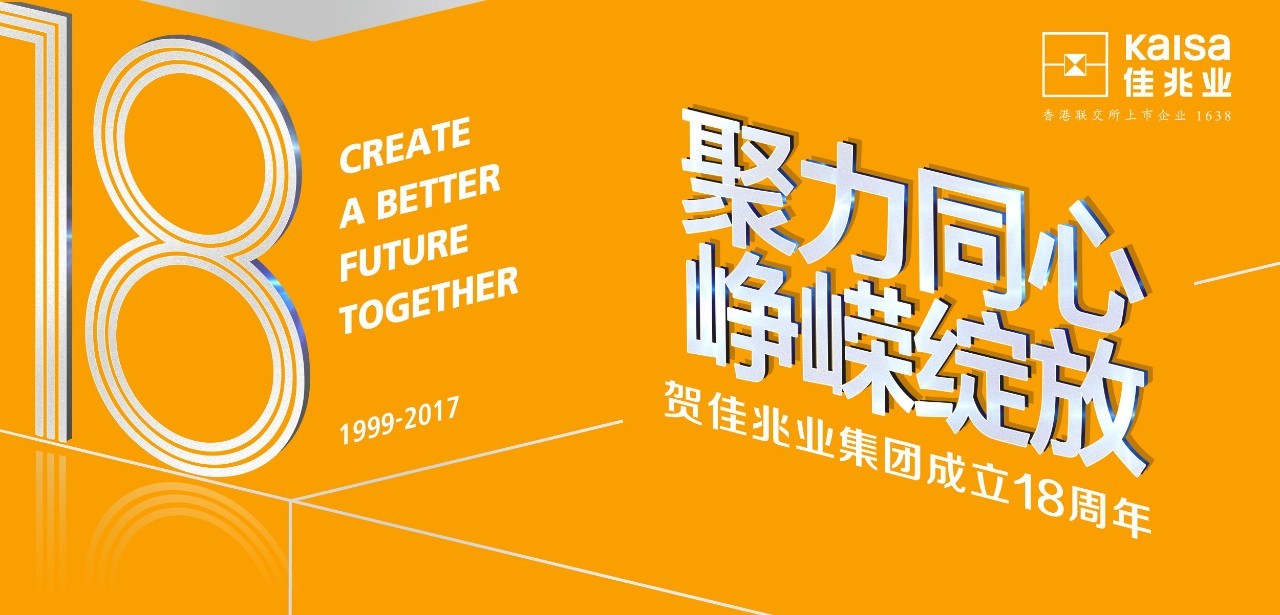 重庆10-兼职网—轻松找到你的第二职业重庆1010兼职网是真的吗