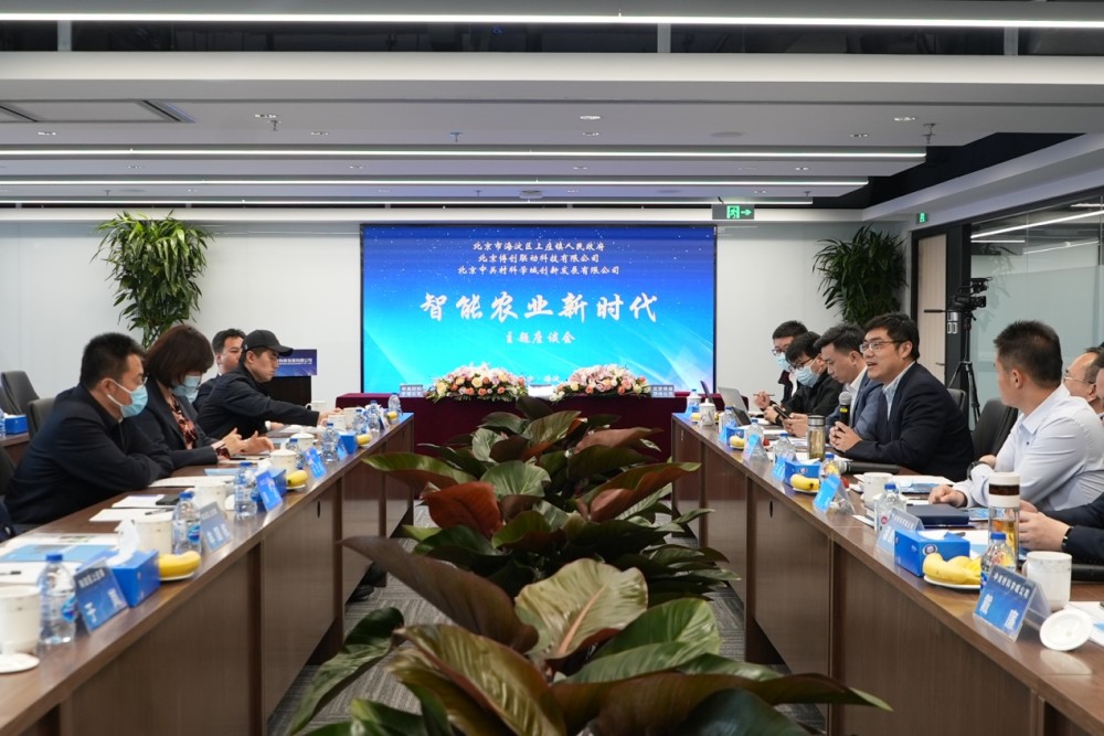 博创科技—引领科技创新的先锋博创科技特定股东计划减持