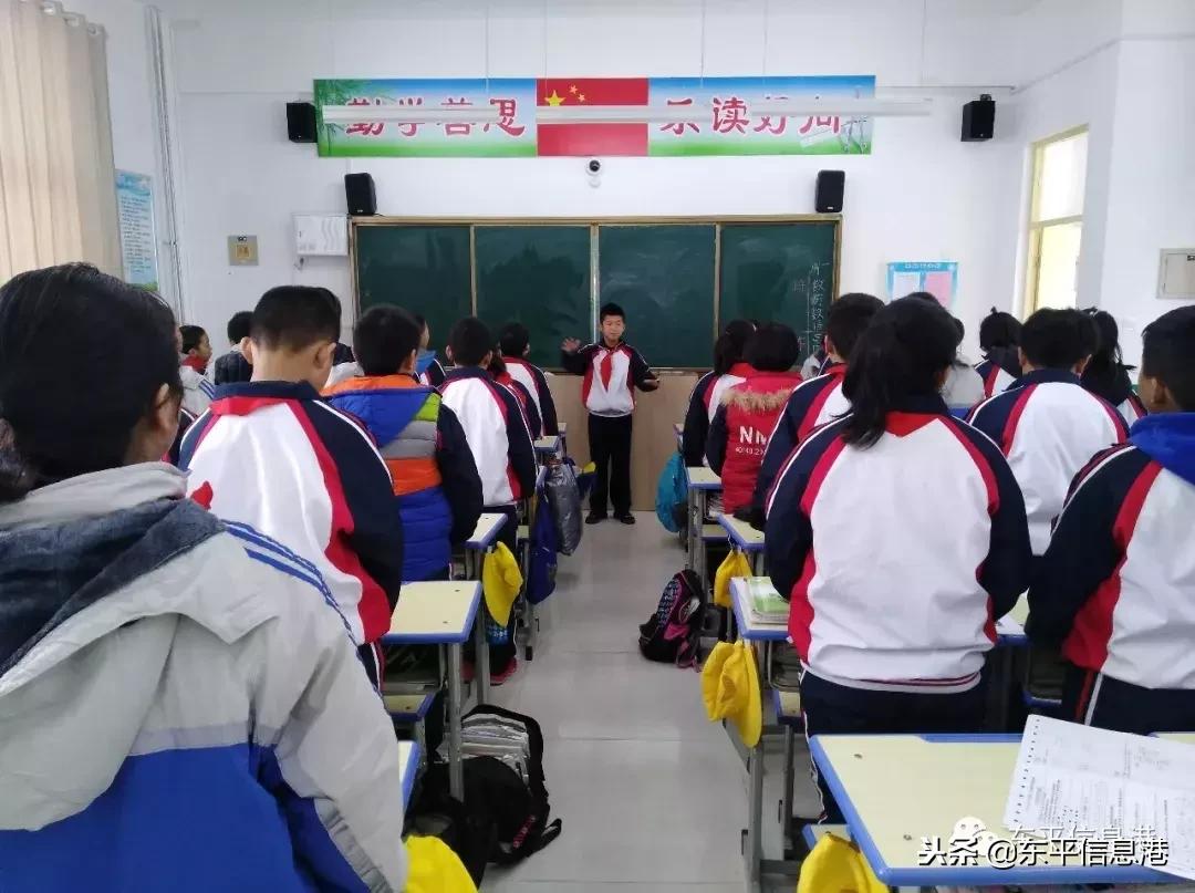清河信息港最新招聘信息解读与求职攻略清河信息港最新招聘信息网